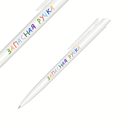 Набор ручек шариковых автоматических "Dart Polished. Ручка удачи", 1.0 мм, белый, стерж. синий, 5 шт - 10