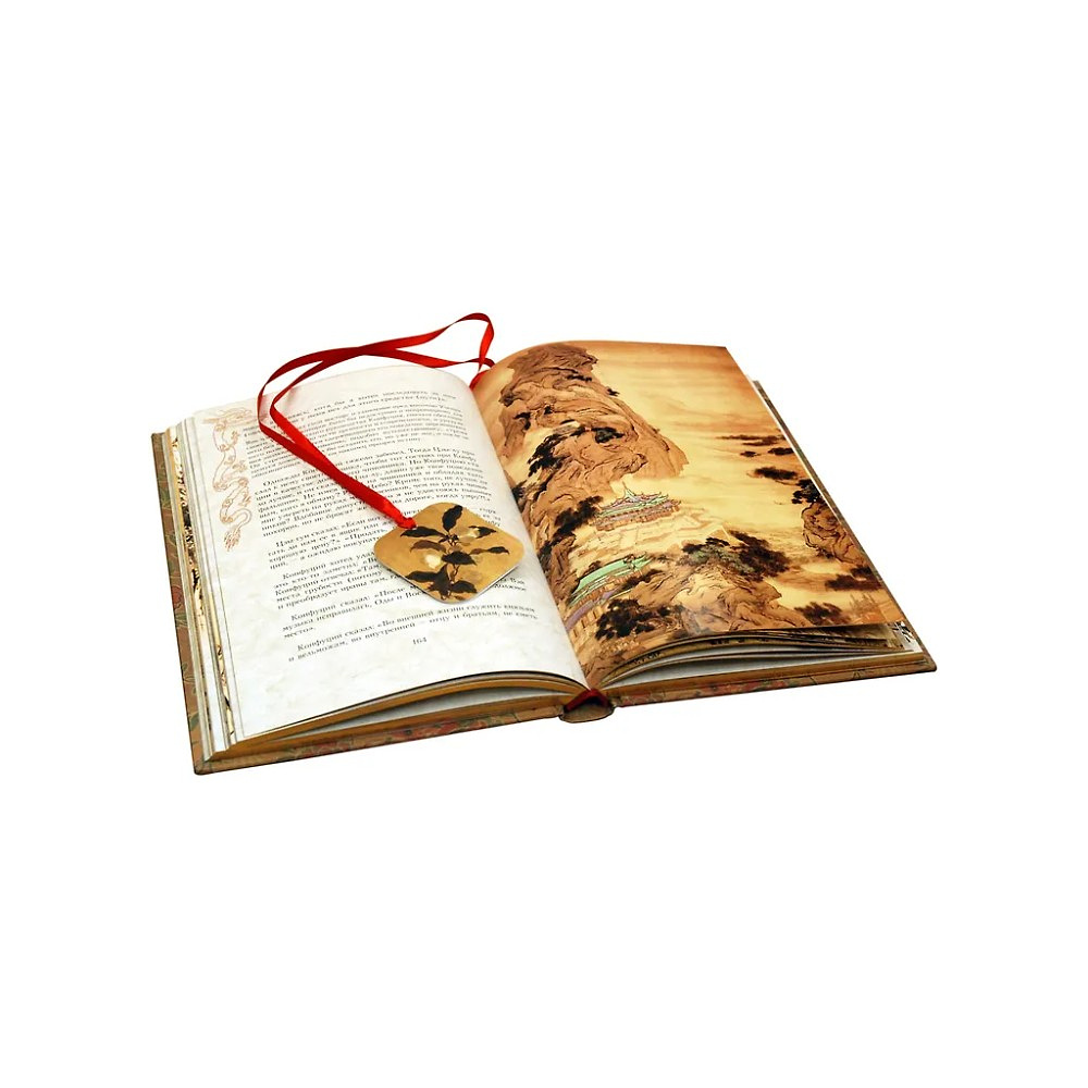 Книга "Беседы и суждения" (коллекционное издание), Конфуций - 2