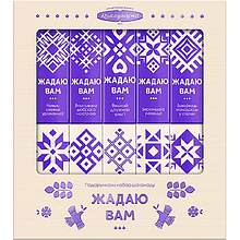 Набор подарочный "Жадаю Вам", 200 гр
