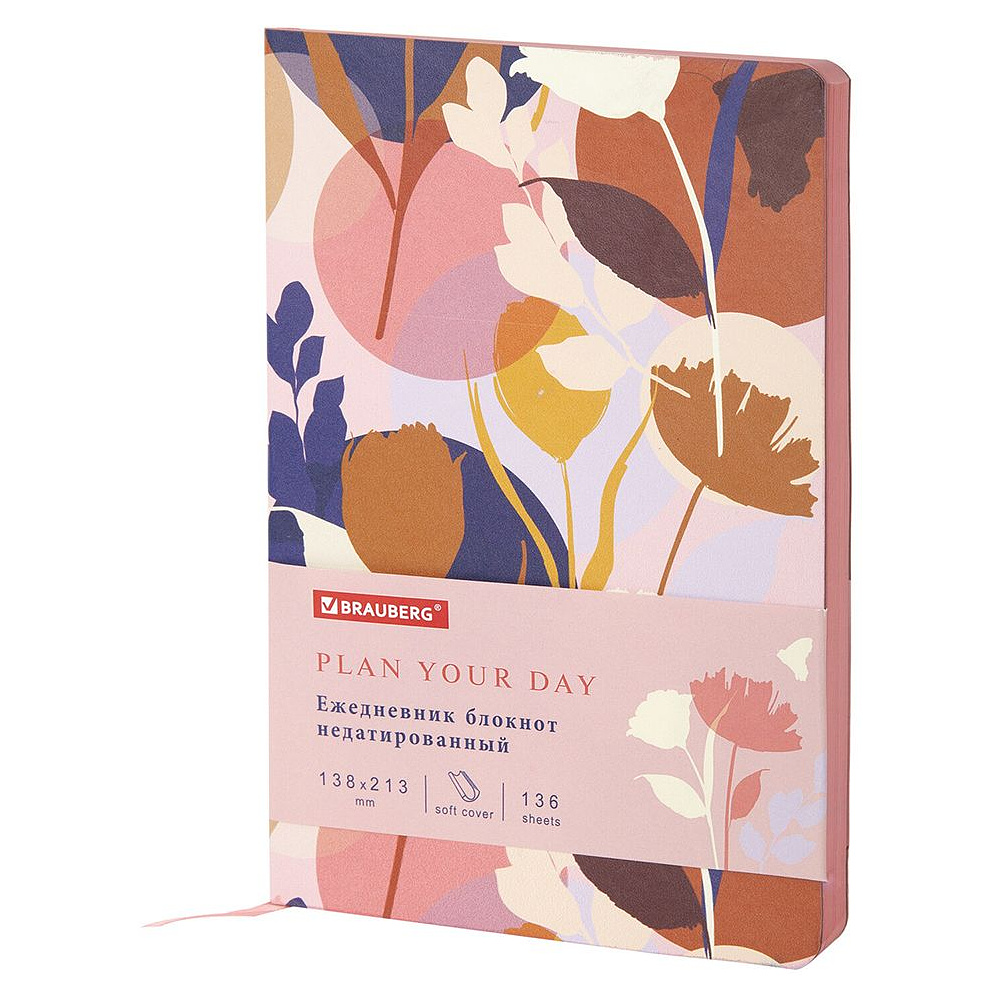 Ежедневник недатированный "Blossom", А5, 136 страниц, розовый
