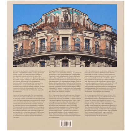 Книга на иностранном языке "Art Nouveau 3: Glasgow, Amsterdam, New York", Hauffe T. - 2