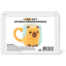 Кружка керамическая "Капи-кружка", 400 мл, синяя