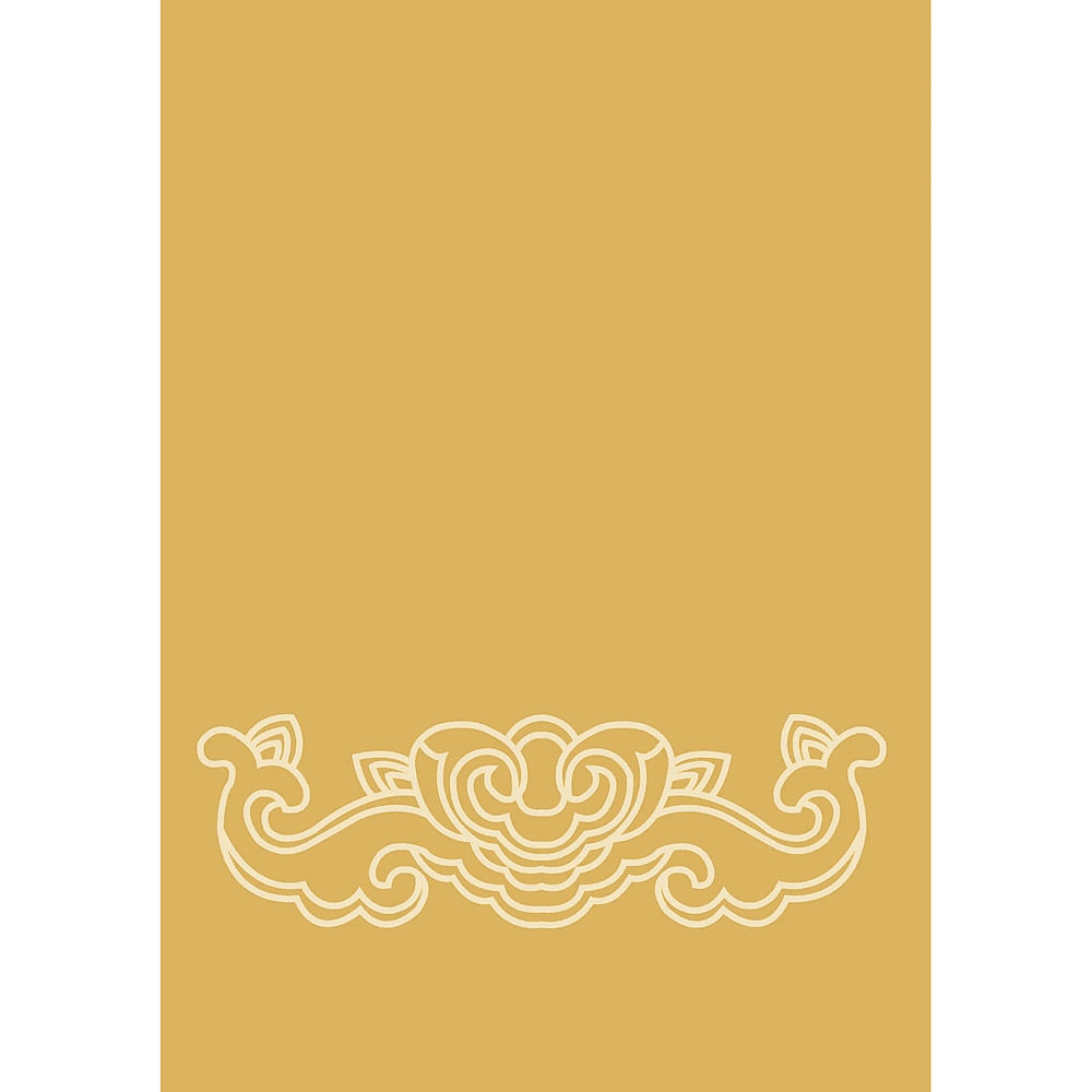 Книга "Reading China. Добро пожаловать в Пекин. Уровень 2" - 6