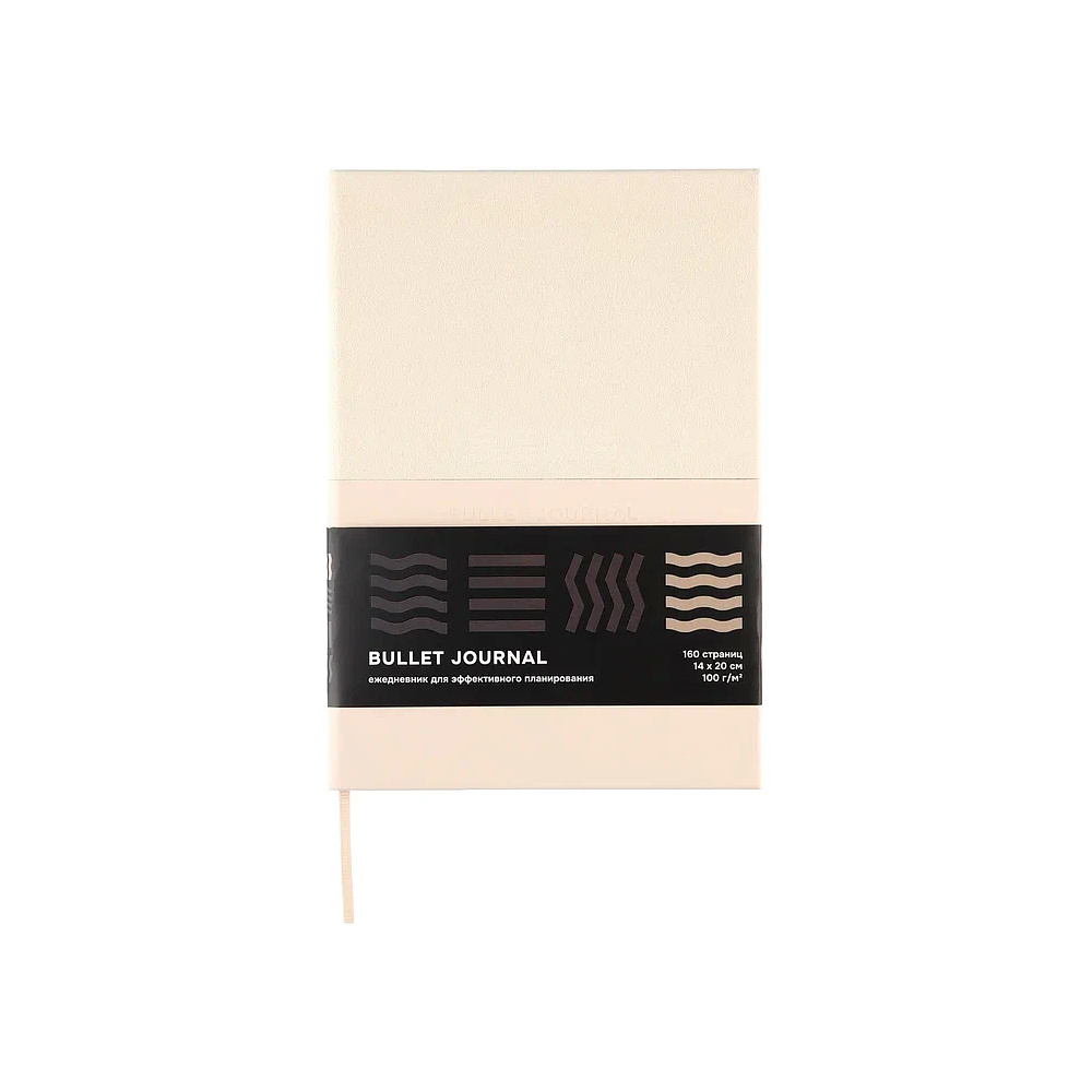 Блокнот "Стихия. Bullet Journal", А5, 80 листов, в клетку, бежевый - 3