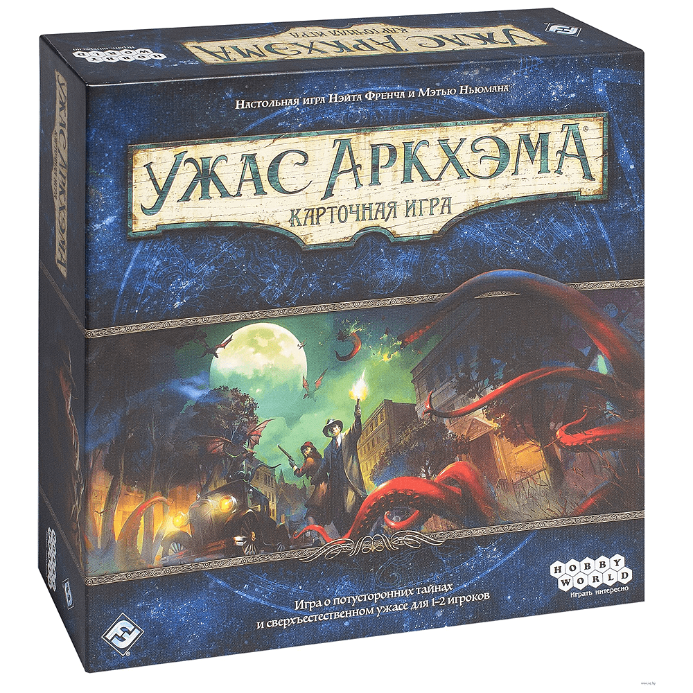 Игра настольная "Ужас Аркхэма. Карточная игра" (2025)