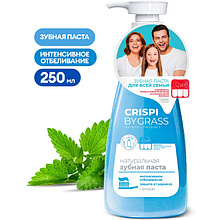 Зубная паста "CRISPI" отбеливающая, 250 мл