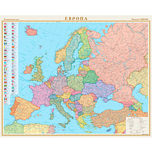 Карта настенная "Европа. Политическая", 96x66 см, с держателем