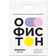 Пакет 