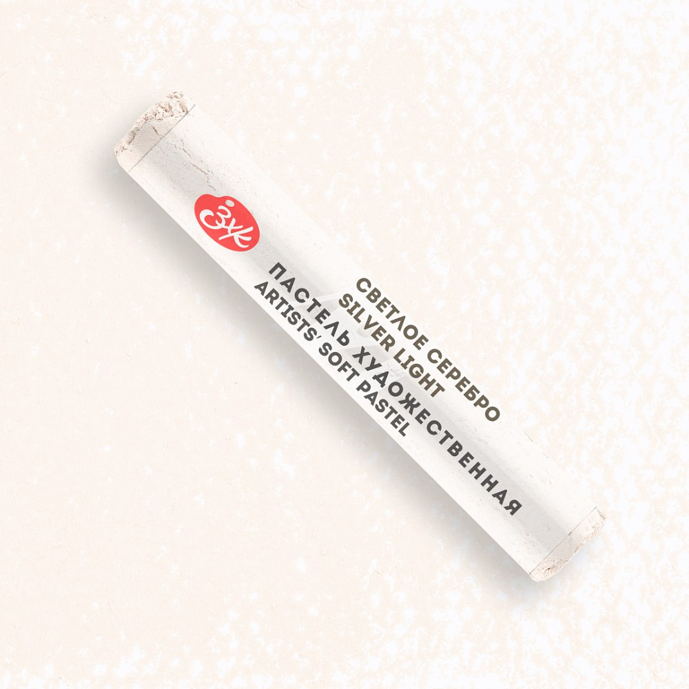 Пастель сухая "Мастер-класс", 961 светлое серебро - 2