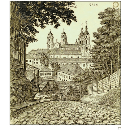 Книга "Язэп Драздовiч", Никалай Усава - 10