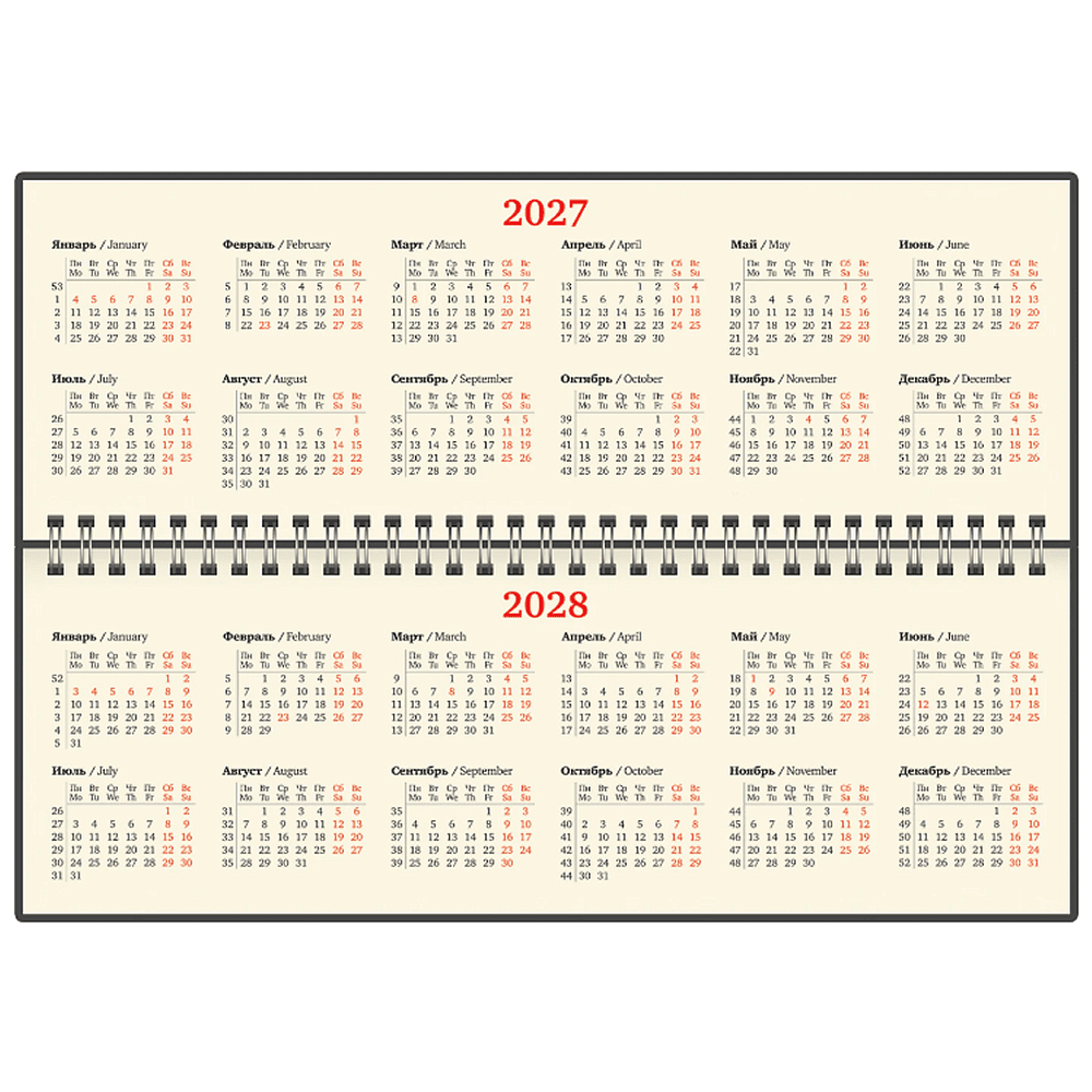 Планинг датированный "Iguana" на 2027 год, 128 страницы, линейка, синий - 2