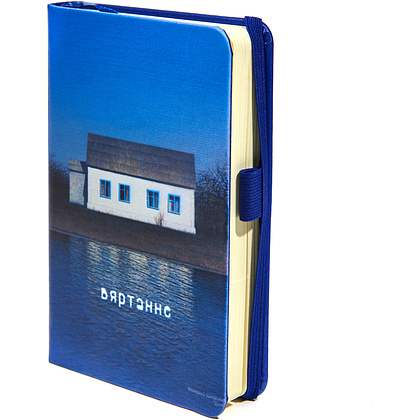 Скетчбук "Валерий Шкарубо. Дом", 9x14 см, 80 листов, нелинованный, королевский синий - 2