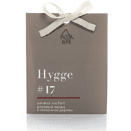 Ароматическое саше Hygge #17 