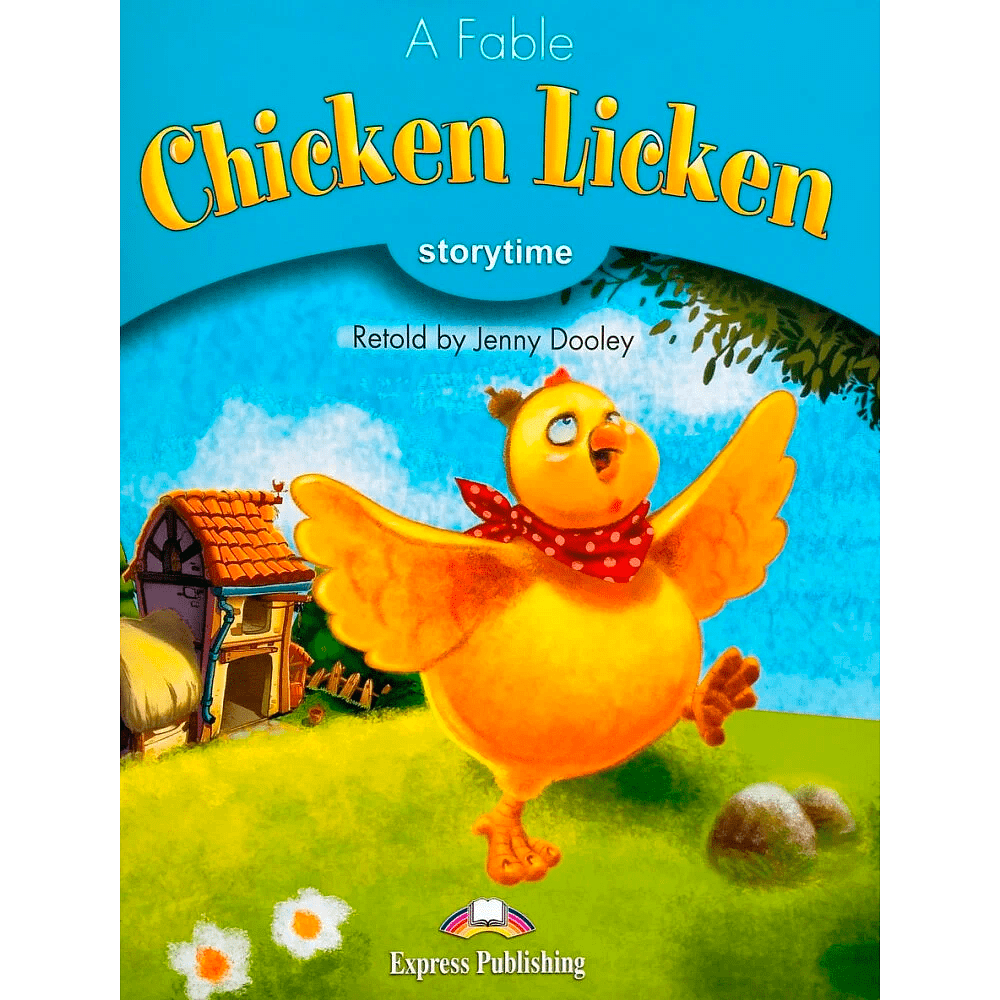 Книга на английском языке "Chicken Licken. Level 1 + kod"