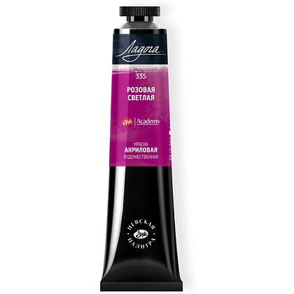 Краски акриловые "Ладога", 335 розовая светлая, 46 мл., туба Краски акриловые "Ладога", 335 розовая светлая, 46 мл., туба
