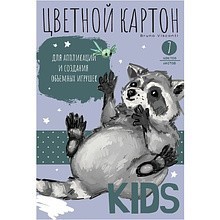 Набор цветного картона "Kids", А4, 7 цветов, 7 листов, немелованный