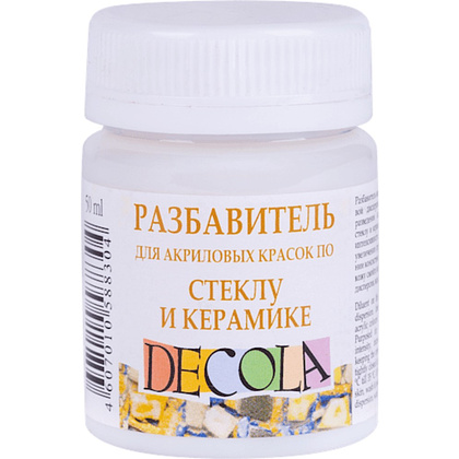 Разбавитель акриловый по стеклу "Декола", 50 мл., банка