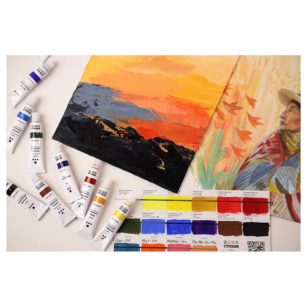 Краски акриловые "Стихия", 12 цветов, 12 мл - 5