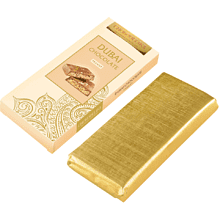 Шоколад молочный "Dubai Peanut", 180 гр, с начинкой арахис