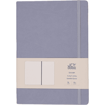 Блокнот "Joy Book. Туманное утро", А4, 96 листов, клетка, серый - 2