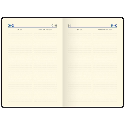 Ежедневник недатированный "xGold", А5, 320 страниц, фуксия - 3