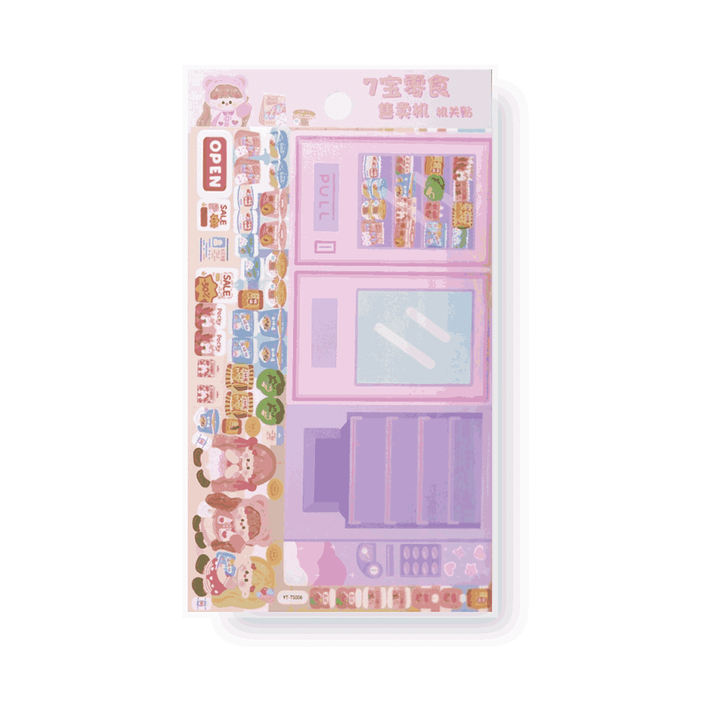Стикерпак "Игра Showcase purple", 20.5х11.5 см