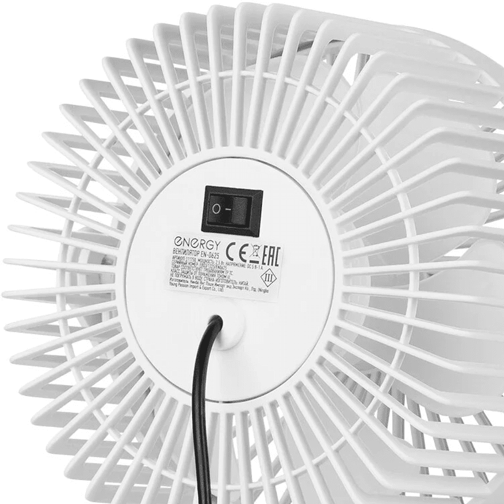 Электровентилятор настольный Energy "EN-0625 USB", белый - 4