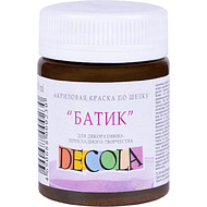 Краска акриловая по шелку перламутровая 