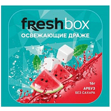 Драже освежающее "FRESHBOX", 16 г, без сахара, со вкусом арбуза