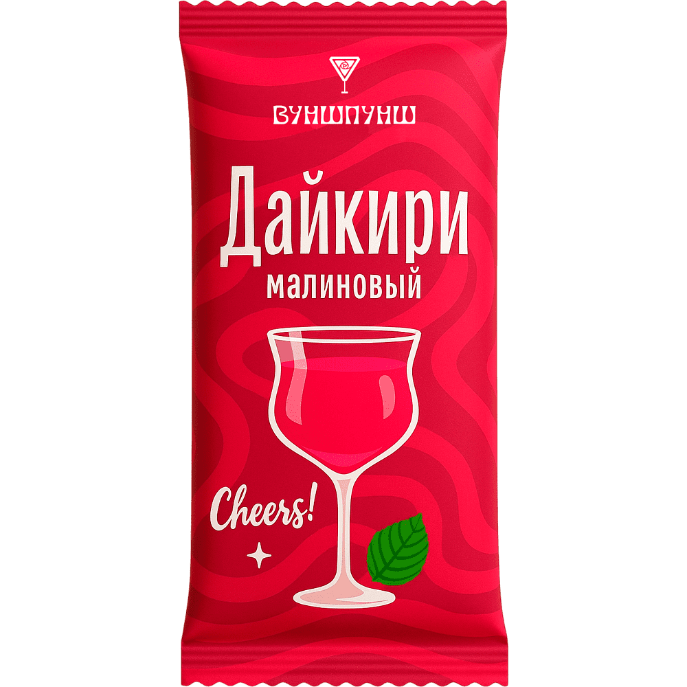 Смесь для приготовления коктейля Вуншпунш "Малиновый дайкири", 40 гр, 4 шт - 2