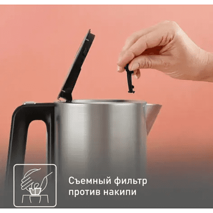 Электрочайник Tefal Bronx KI513D10, нержавеющая сталь - 5