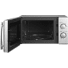 Электропечь СВЧ Home HMM207GS - 4