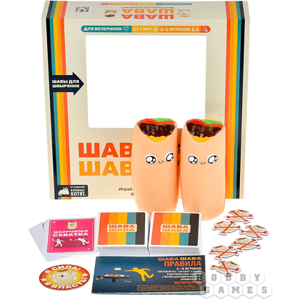 Игра настольная "Шава Шава" - 6