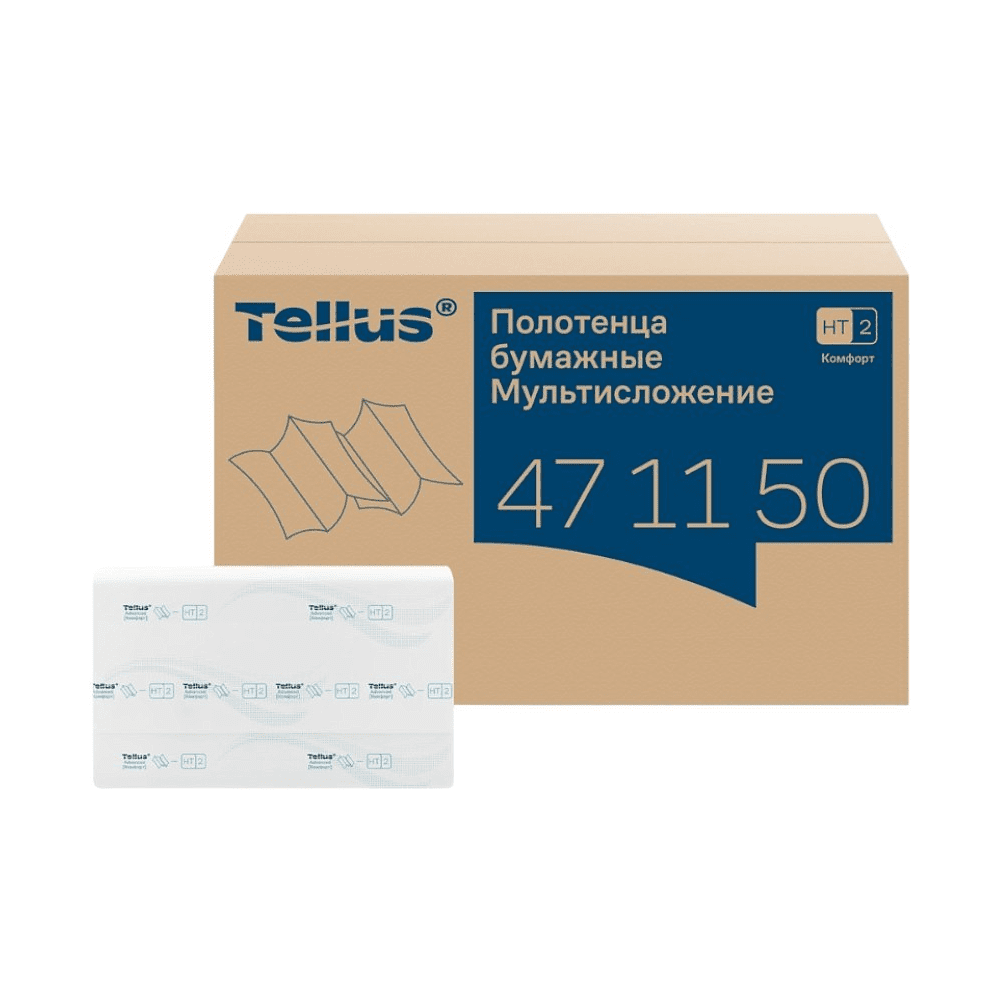 Полотенца бумажные Tellus Мультисложение Комфорт HT2, листовые, 2 слоя, 190 листов