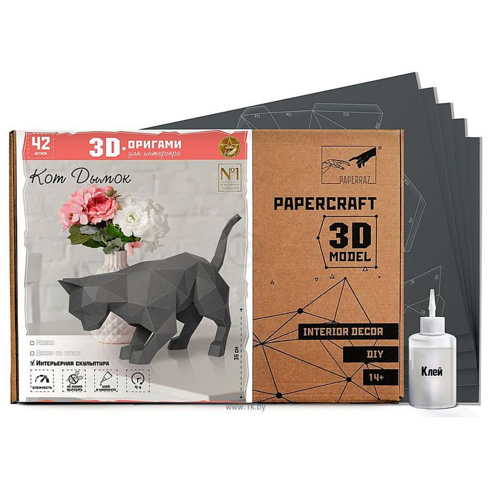 Набор для 3D моделирования "Кот Дымок", графитовый - 5