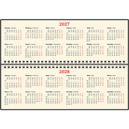Планинг датированный "Iguana" на 2027 год, 128 страницы, линейка, на спирали, красный - 2