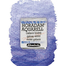 Краски акварельные "Schmincke Horadam", 972 фиолетовый galaxy, полукювета