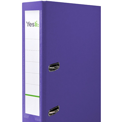Папка-регистратор "Yesli:", А4, 50 мм, ПВХ, фиолетовый - 2