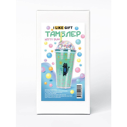 Кружка термическая "Тамблер. Kitty sun", 450 мл., пластик, с подсветкой, зеленый - 3