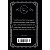 Книга "Немезида", Агата Кристи - 3
