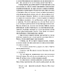Книга "Кружевная классика. Эмма", Джейн Остен  - 6