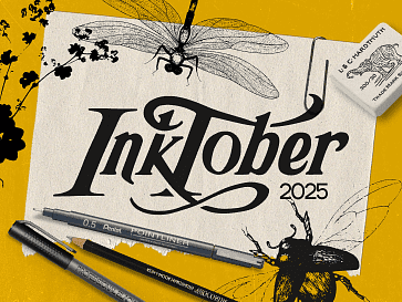 Подборка материалов для Inktober 2025