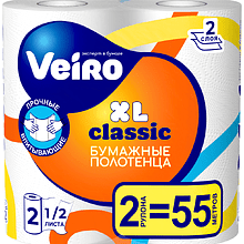 Полотенца бумажные Veiro "Classic XL", 2 слоя, 2 рулона, белый