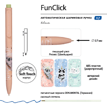 Ручка шариковая автоматическая "FunClick. Милота зашкаливает", 0.7 мм, ассорти, стерж. синий