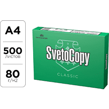 Бумага "SvetoCopy", А4, 500 листов, 80 г/м2