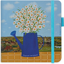 Скетчбук "Sketchmarker. Хорошее настроение. Валентин Губарев", 12x12 см, 140 г/м2, 80 листов, небесно-голубой