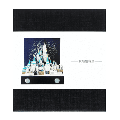 Блок бумаги для заметок 3D "Замок", 40х90 мм, 146 листов - 3