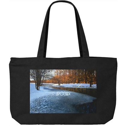  Сумка на молнии «Дыхание весны», Вадим Богдан, 340 г/м2, черная