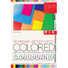 Картон цветной набор "Bright Colors", А4, 20 цветов, 20 листов