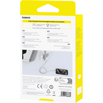 Кабель Baseus P10377704213-00, Silky Series Fast Charging Cable, Type-C to Type-C 100W, 1 м, Moon White - 5